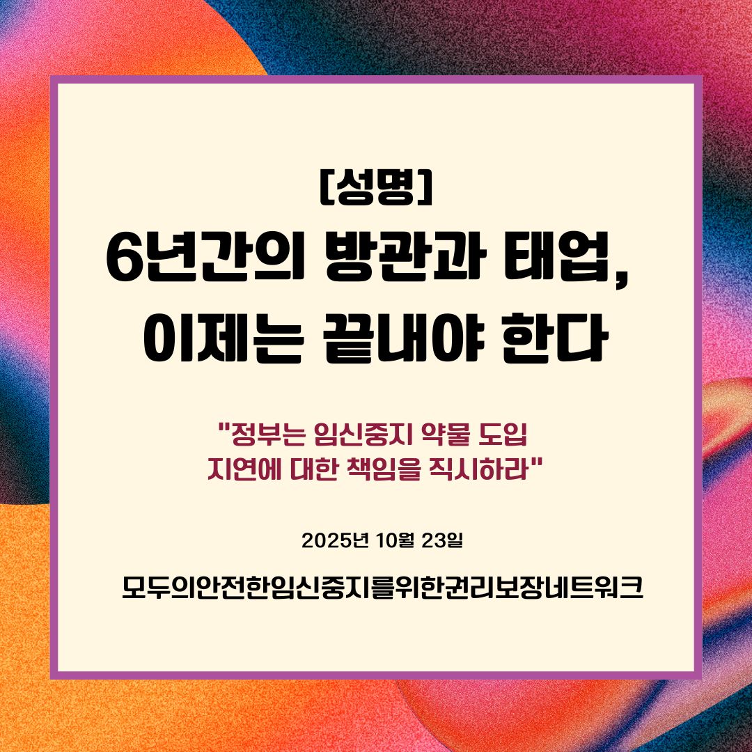 251023114523784.jpg