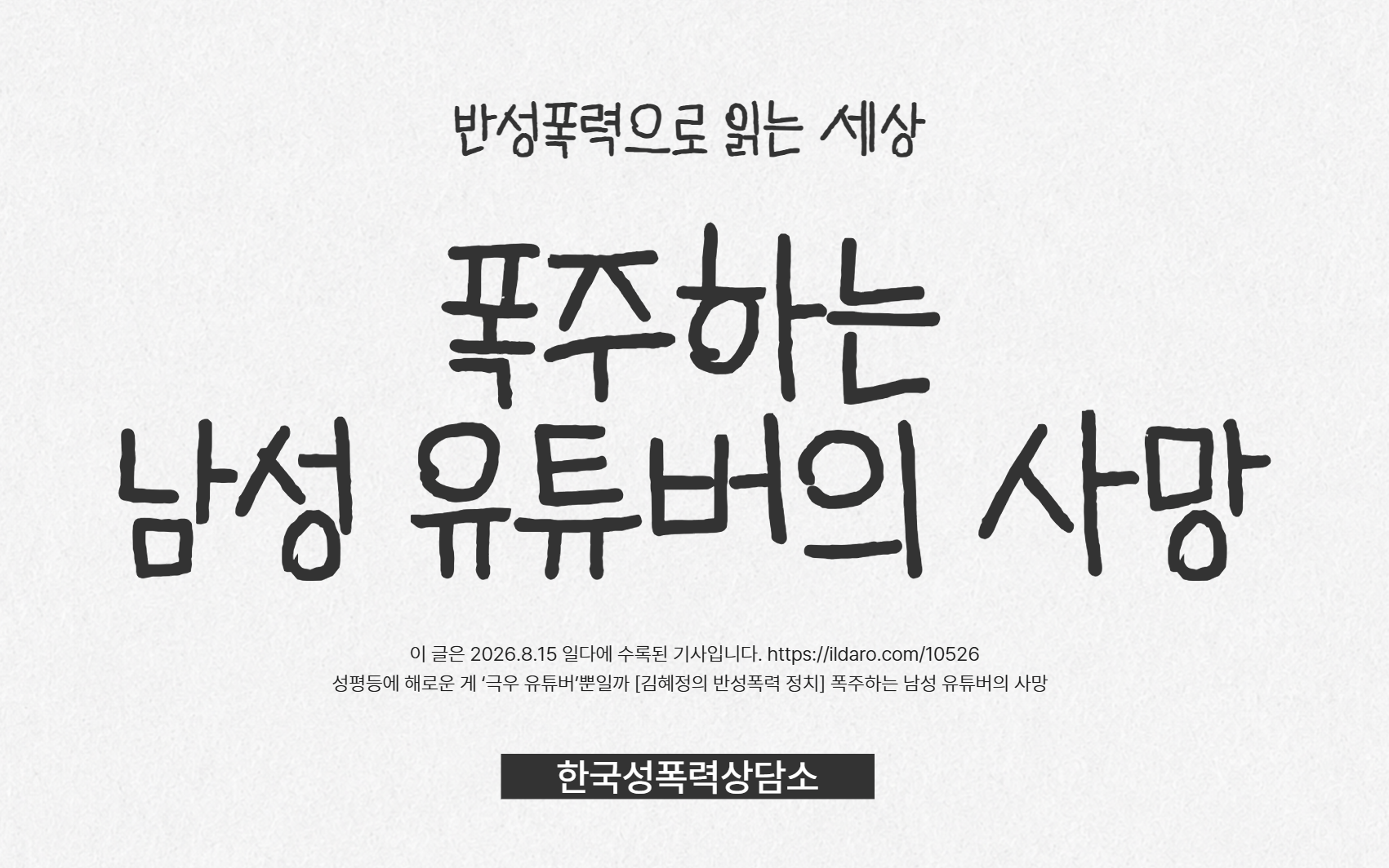260819015228739.png