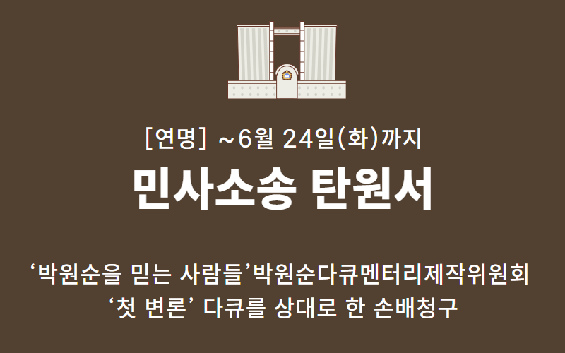 250620030154934.jpg