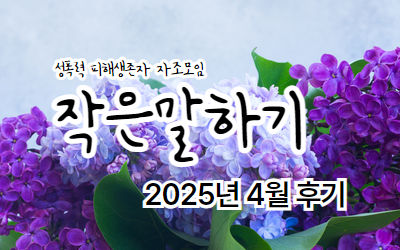 250507104735552.jpg