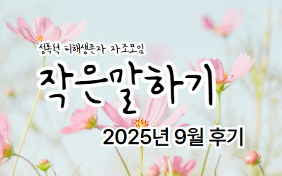 250930094039664.jpg