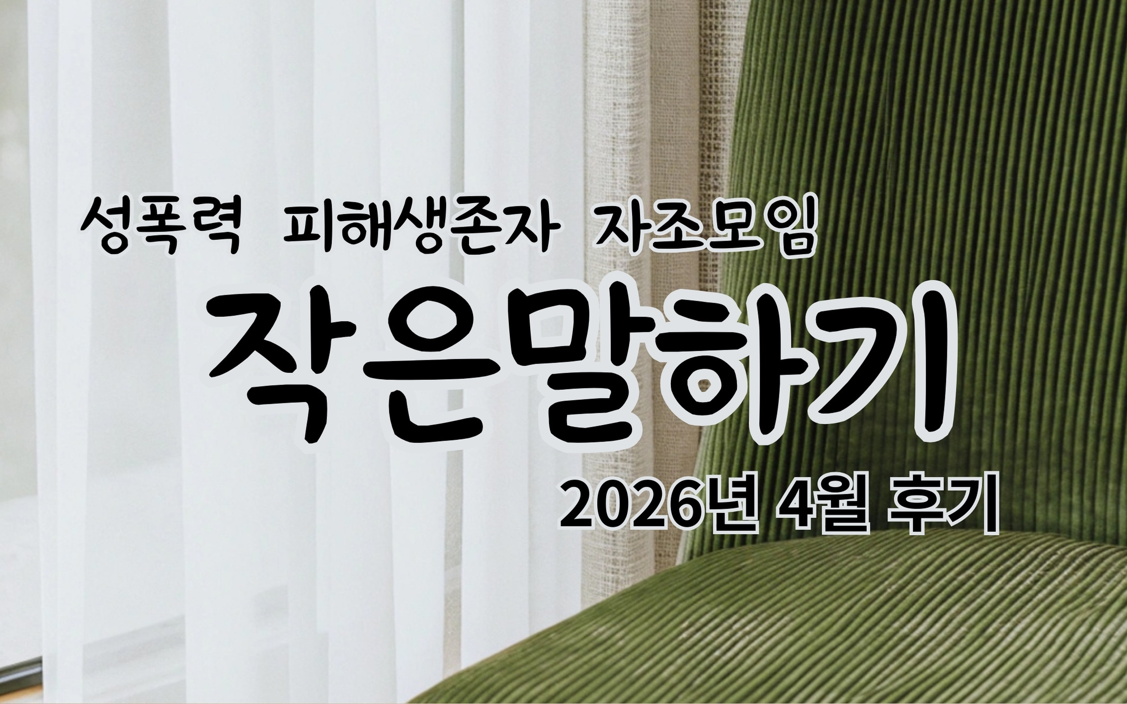 260504094945716.jpg