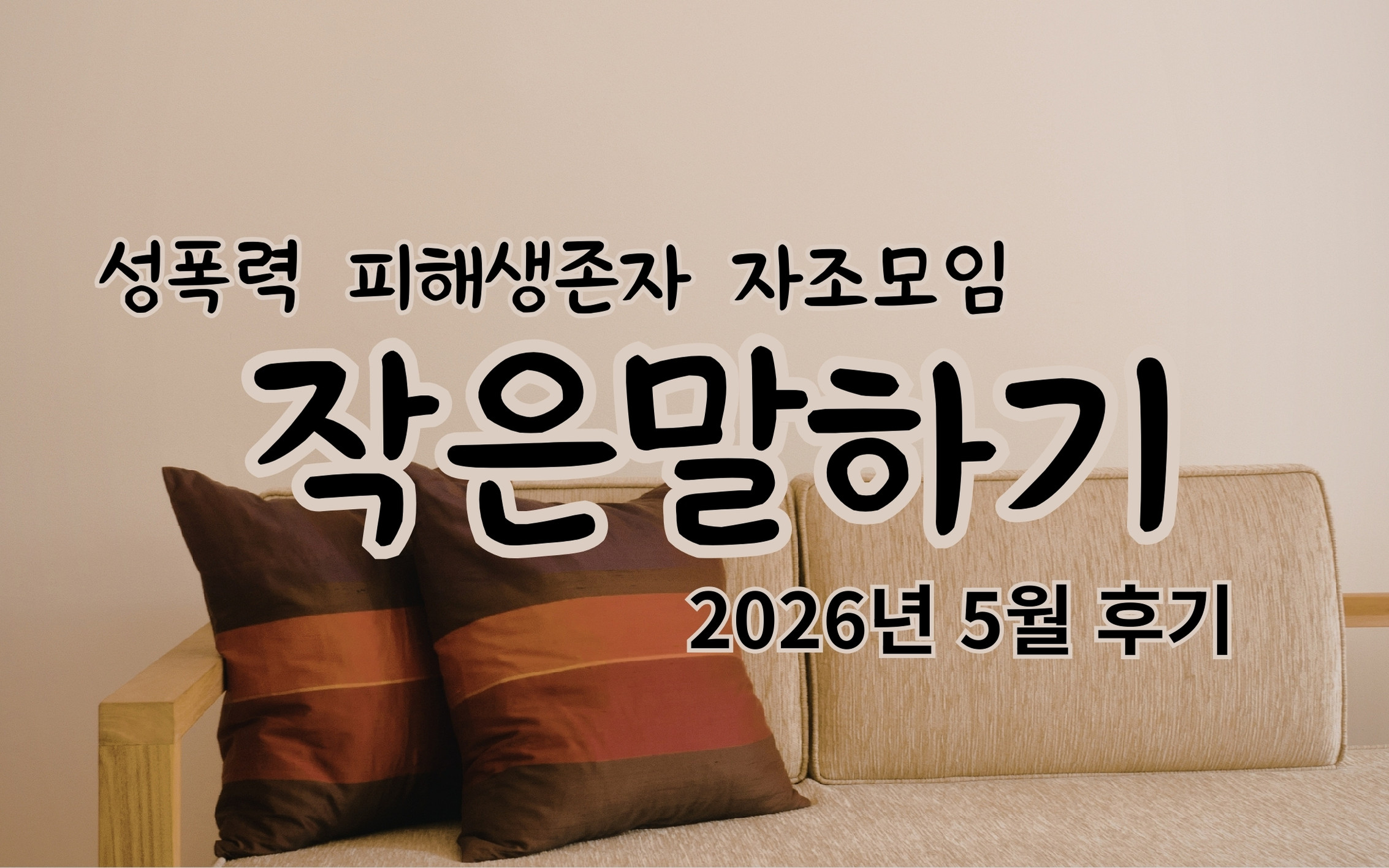 260528120248116.jpg
