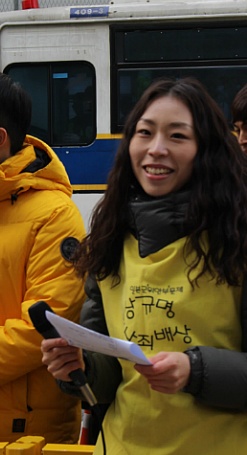 "12.28 한일 합의 무효" 제 1216차 수요시위 후기