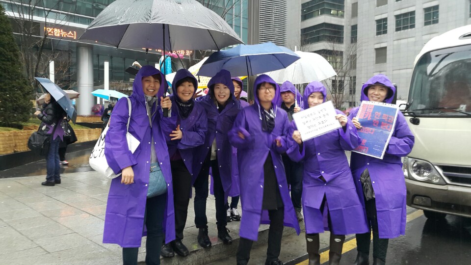 제32회 한국여성대회에 함께했습니다