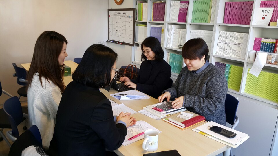 서울지방변호사회 여성변호사특별위원회와 성희롱 간담회 개최