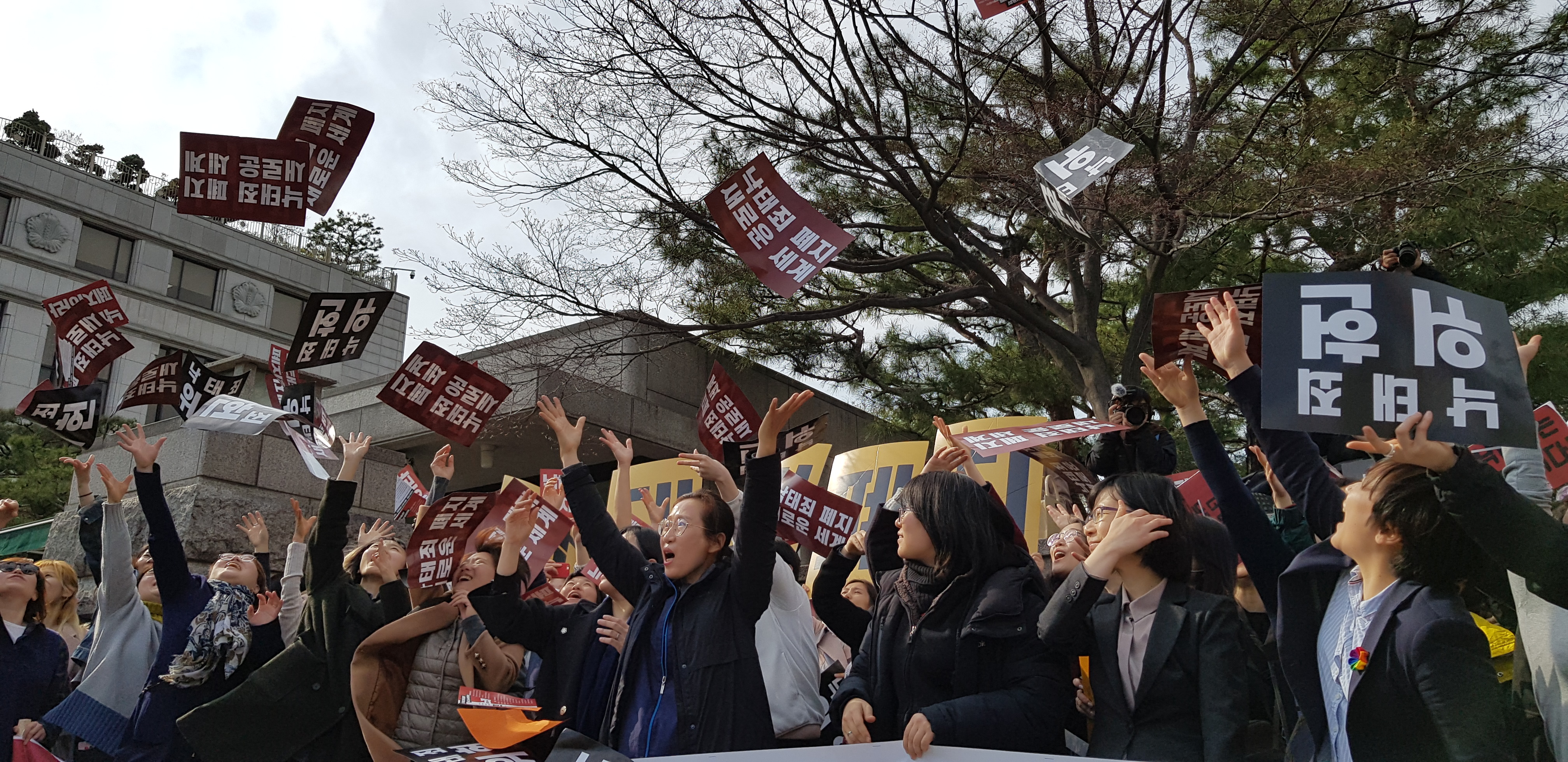 [후기] 4월 11일, 헌법재판소 '낙태죄' 헌법불합치 선고! 그날의 기록, 그리고 그 이후……