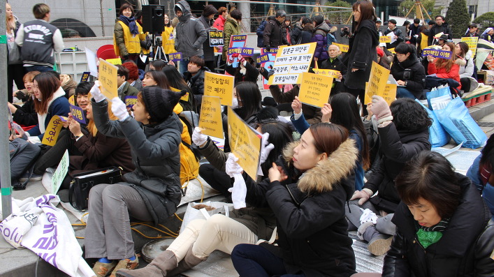 제1269차 일본군성노예제 문제 해결을 위한 정기 수요 시위 후기