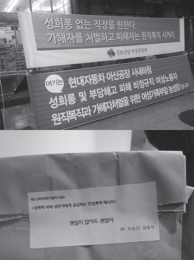 활동 사진