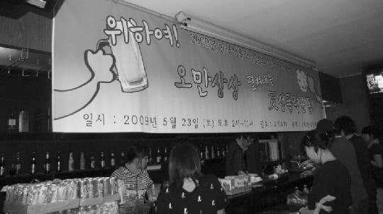 행사 사진