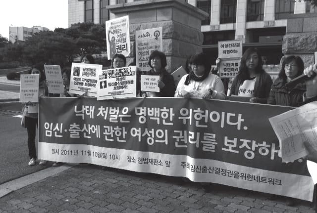 활동 사진