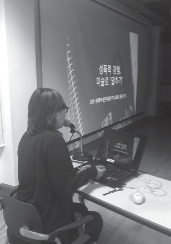활동 사진