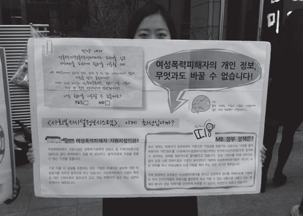 활동 사진