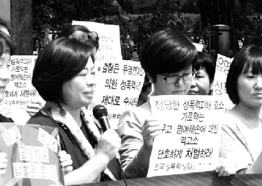 상담소 활동 사진