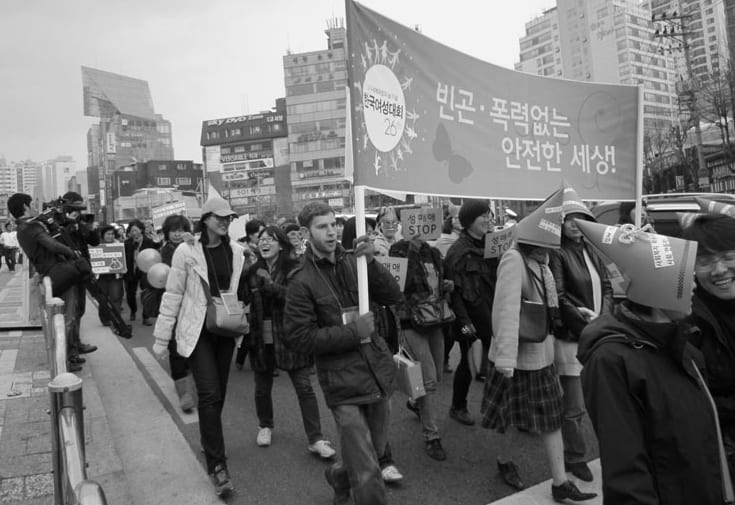 활동 사진