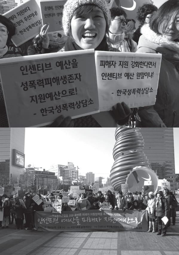 활동 사진