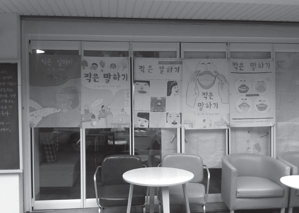 활동 사진
