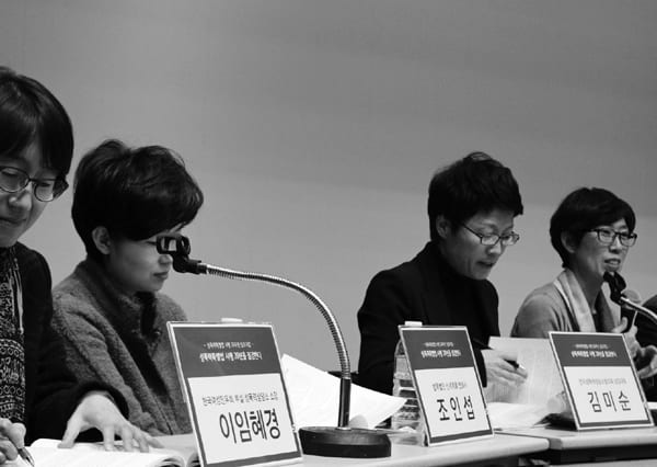 상담소 활동 사진