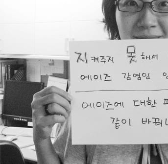 활동 사진