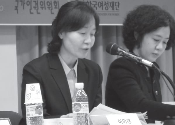 활동 사진