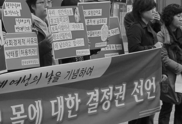 활동 사진