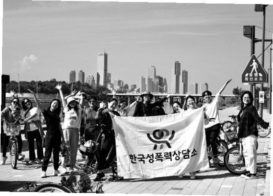10/12 활동가 재충전의 날