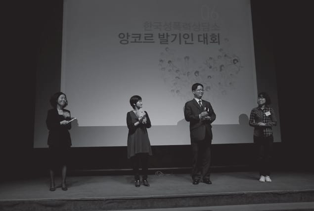 활동 사진