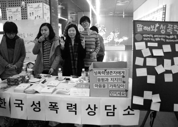 2013년 상반기 활동 사진