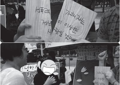 활동 사진