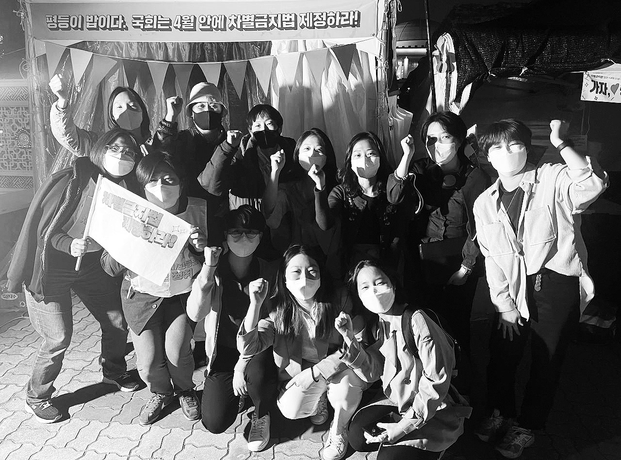 국회 앞 평등텐트촌 지킴이로 함께한 상담소 활동가들