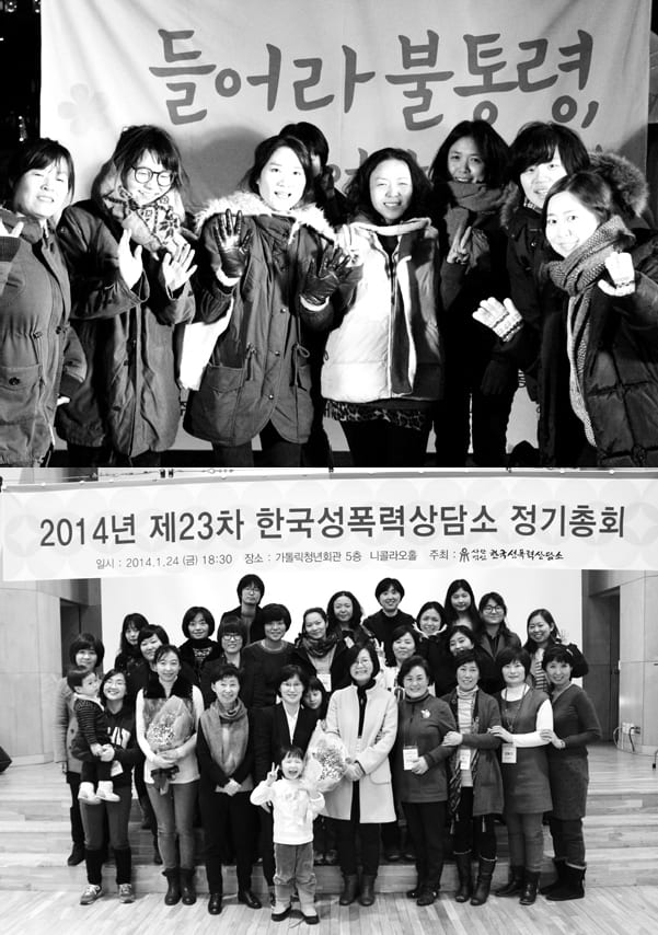 활동 사진