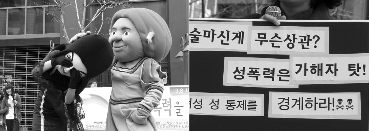 일일호프 현수막이 걸린 행사장