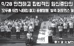 10월 활동 홍보 카드