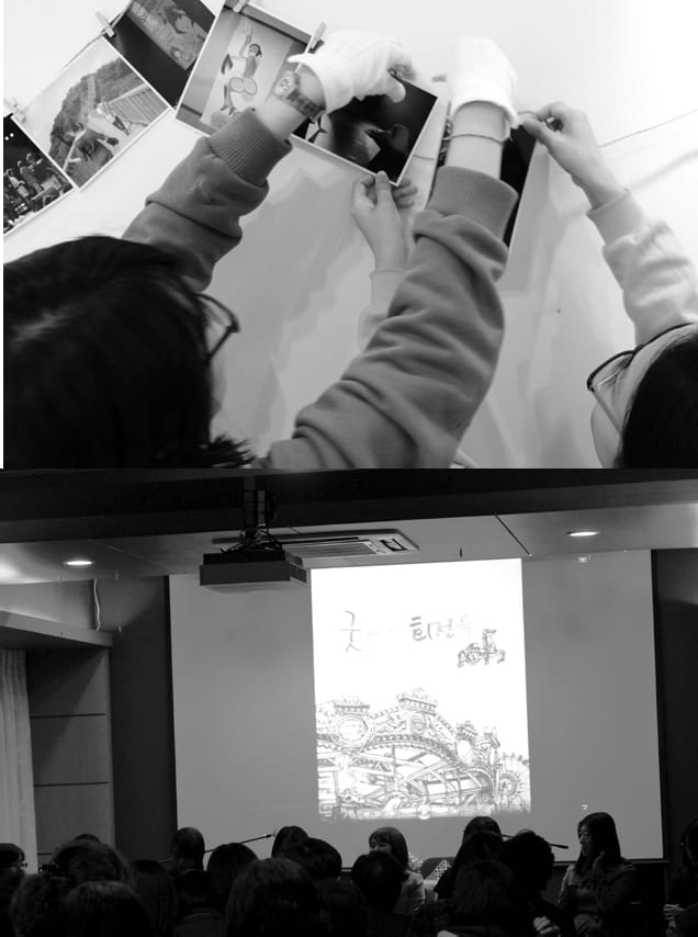 상담소 활동 사진