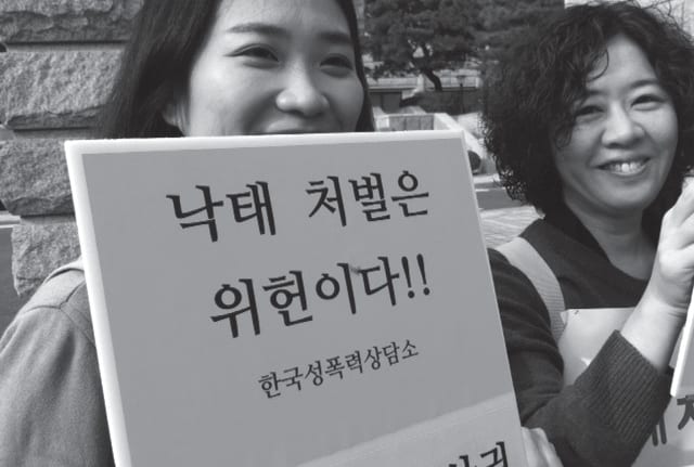 활동 사진