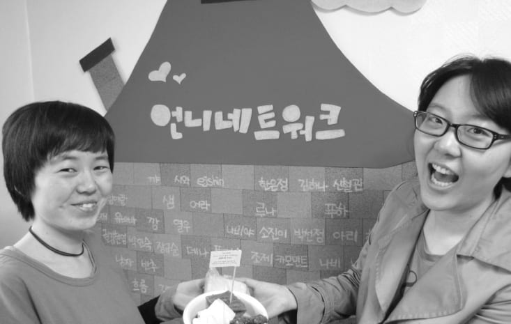 일일호프 현장 사진
