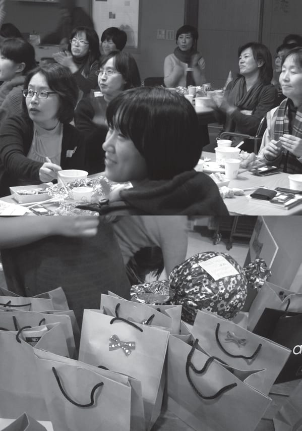 활동 사진