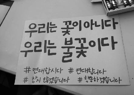 2018년 상반기 활동 사진