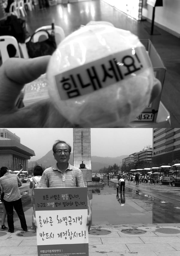 2013년 상반기 활동 사진