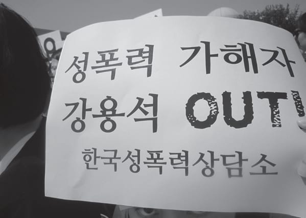 활동 사진