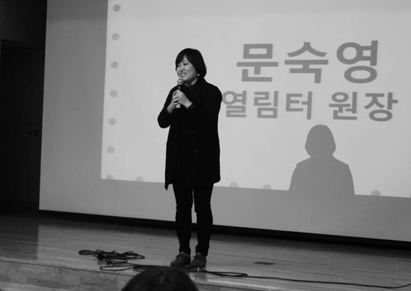 상담소 활동 사진