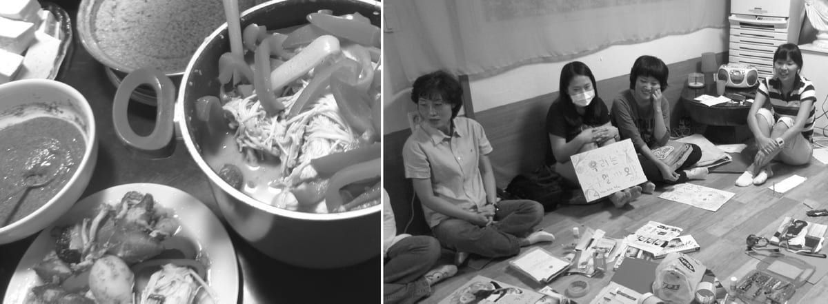 상담소 활동 사진