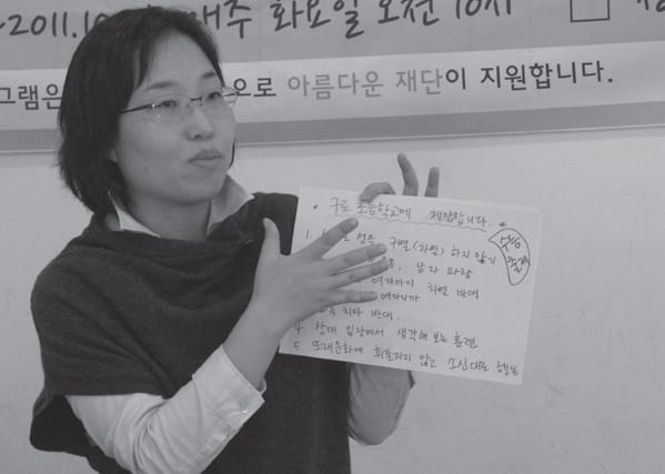 활동 사진