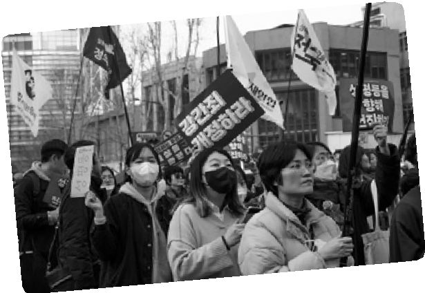 3/4 3.8 세계여성의날 기념 제28회 한국여성대회