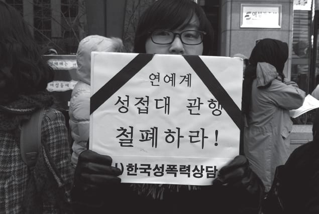 활동 사진