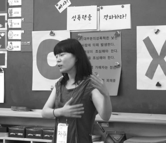 상담소 활동 사진