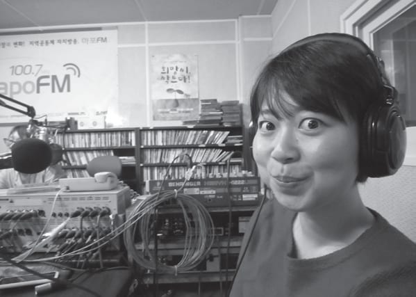 활동 사진