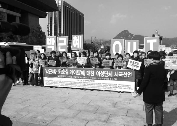 상담소 활동 사진