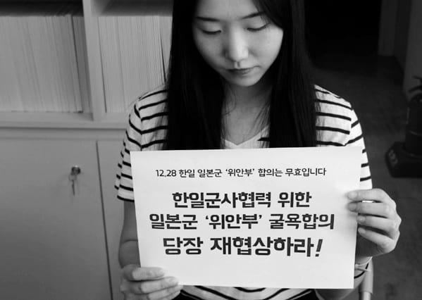 상담소 활동 사진