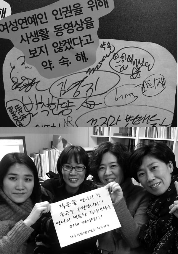 2012년 상반기 활동 사진